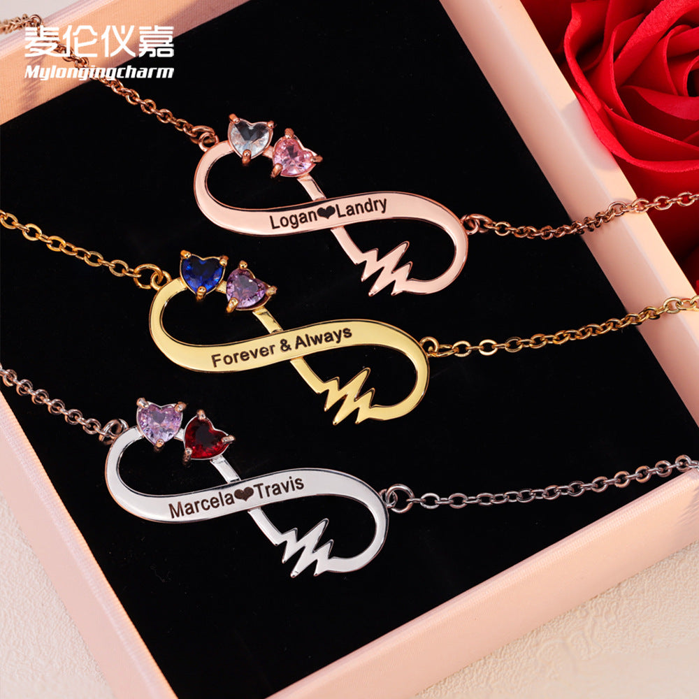 DIY Inlaid December Damond Engraved Name Necklace Personalized 8-character Infinity Symbol Necklace Jewelry